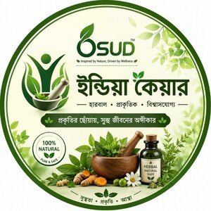 Herbalbd